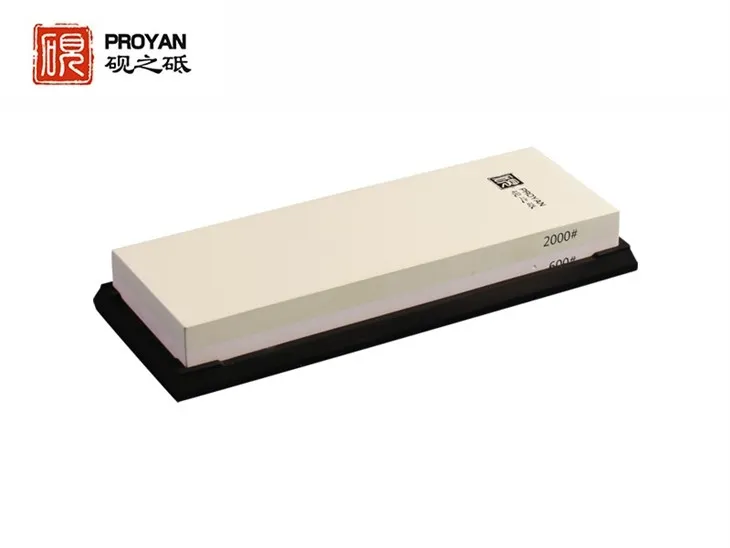 Double Sided Sharpening Stone TP2005